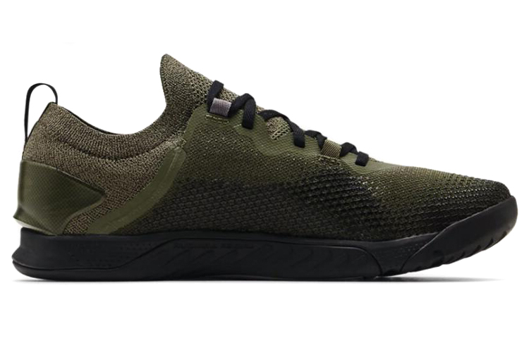 Order Under Armour TriBase Reign 3 'Freedom Light Green' 3024275-300