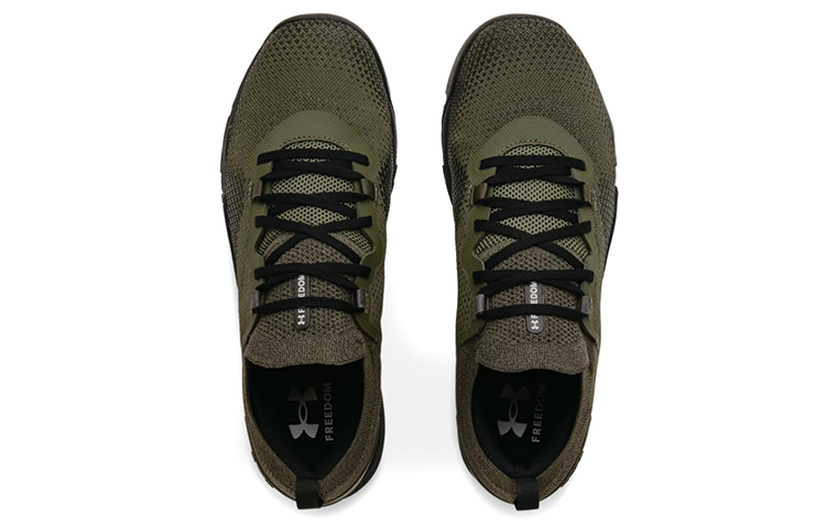 Shop Under Armour TriBase Reign 3 'Freedom Light Green' 3024275-300