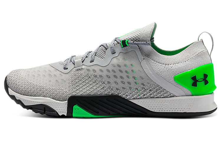 Buy Under Armour TriBase Reign 3 'Kelabu Flux' 3024701-101