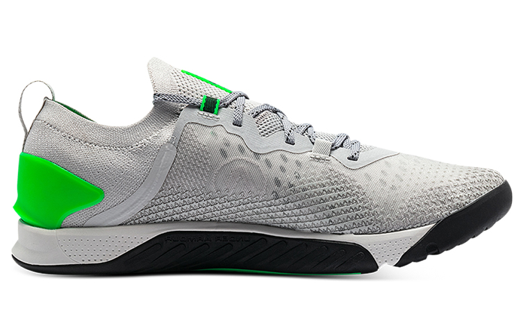 Order Under Armour TriBase Reign 3 'Kelabu Flux' 3024701-101