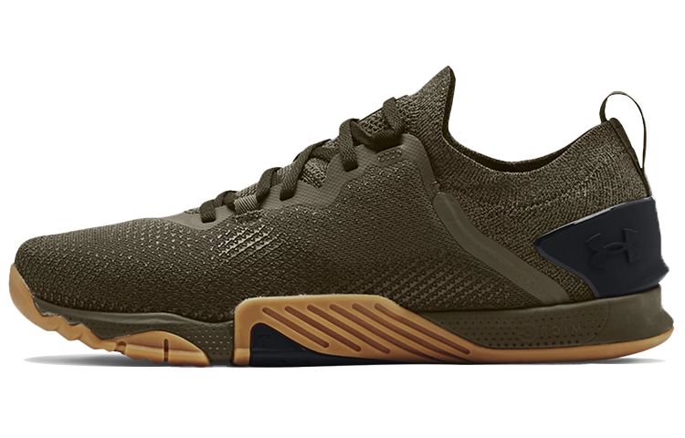 Under Armour TriBase Reign 3 'Victory Green' 3023698-300