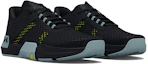 Lookbook 安德玛 TriBase Reign 4 黑蓝配色 训练鞋 3026004-002
