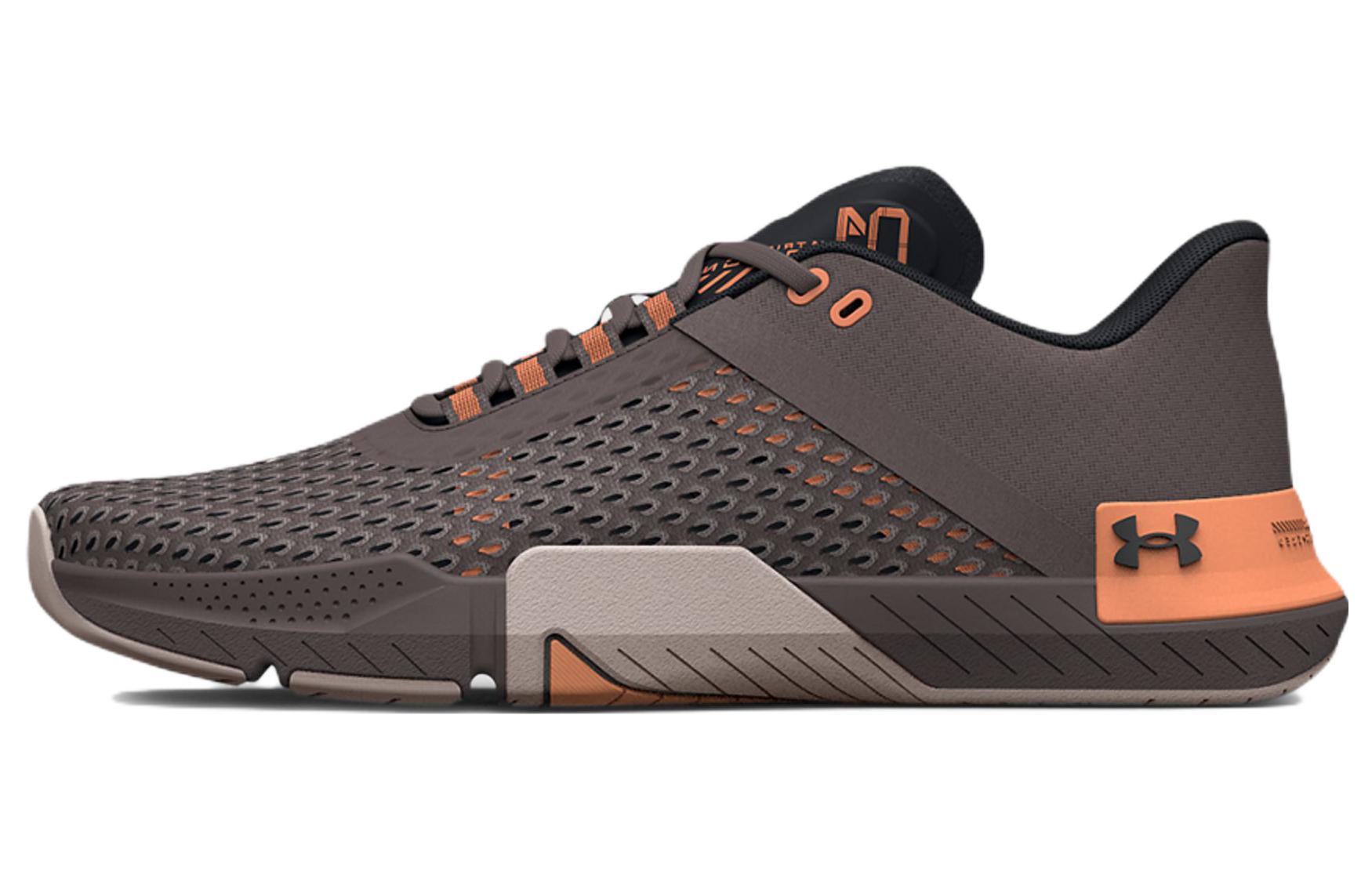 Under Armour Tribase Reign 4 'Brown' 3025052-108