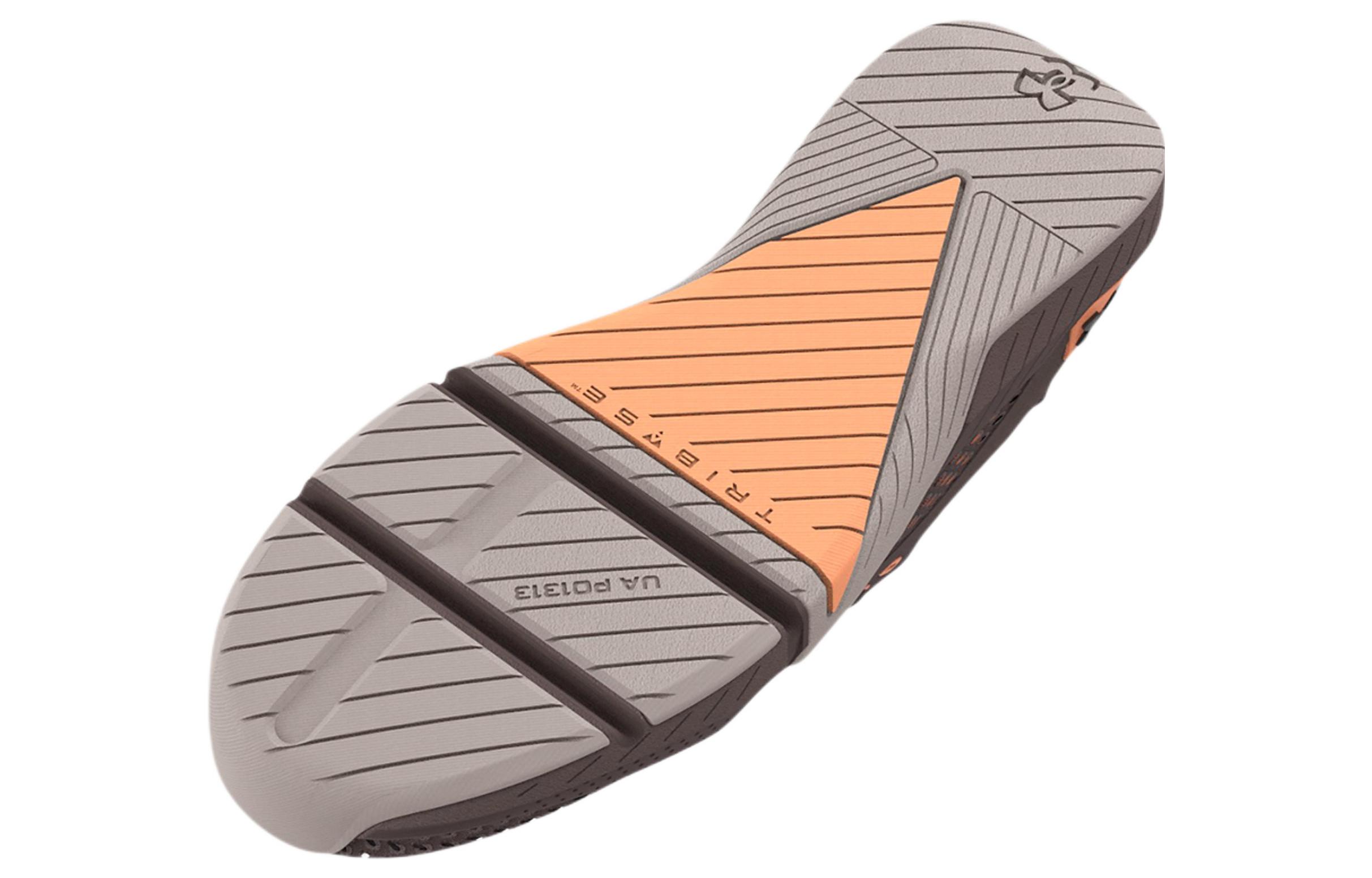 Shop 安德玛 Tribase Reign 4 '棕色' 训练鞋 3025052-108