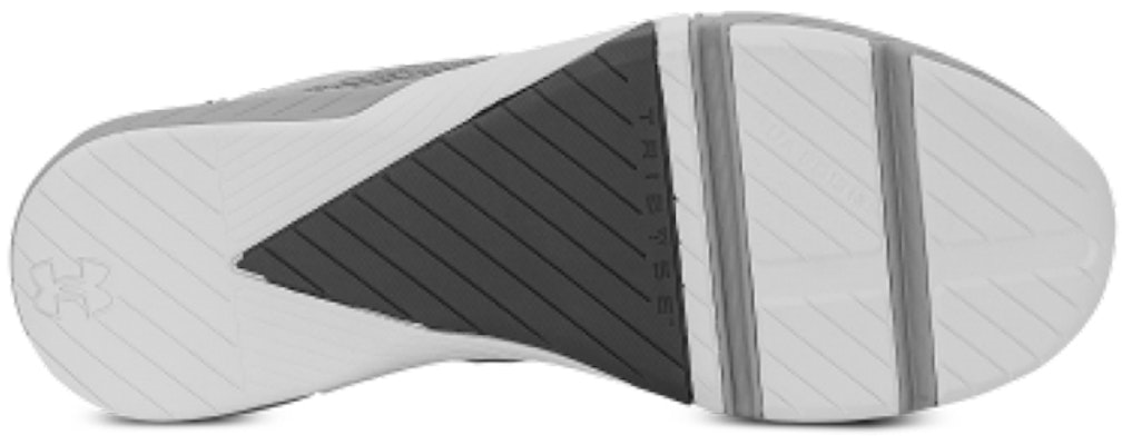 UAトライベースレイン4 モッドグレー 3025052-102 Purchase UAトライベースレイン4 モッドグレー 3025052-102