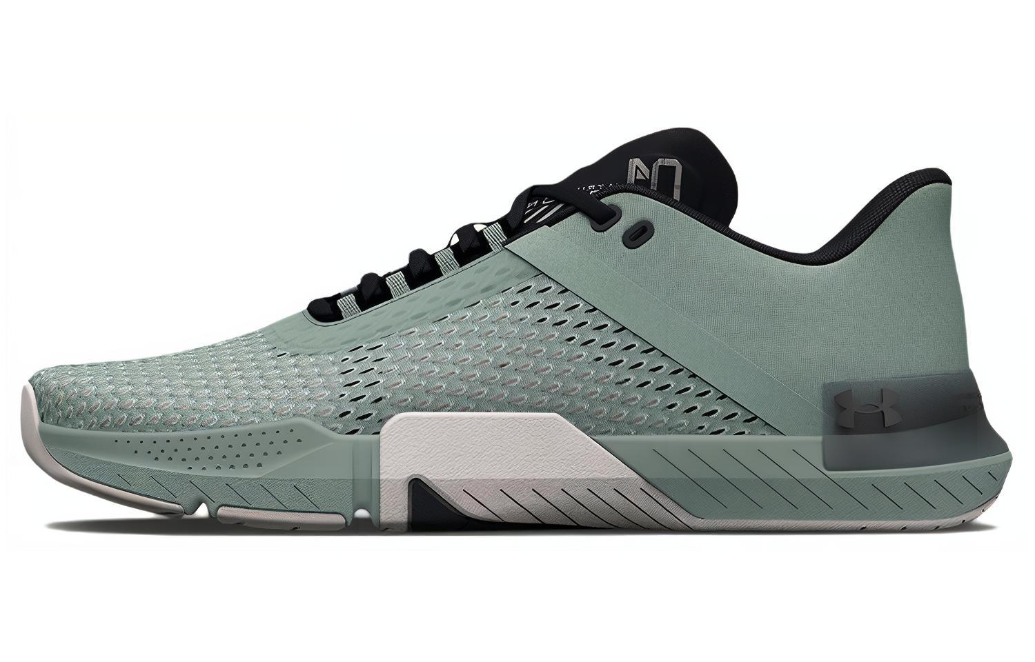 Under Armour TriBase Reign 4 'Opal Green' 3025052-301