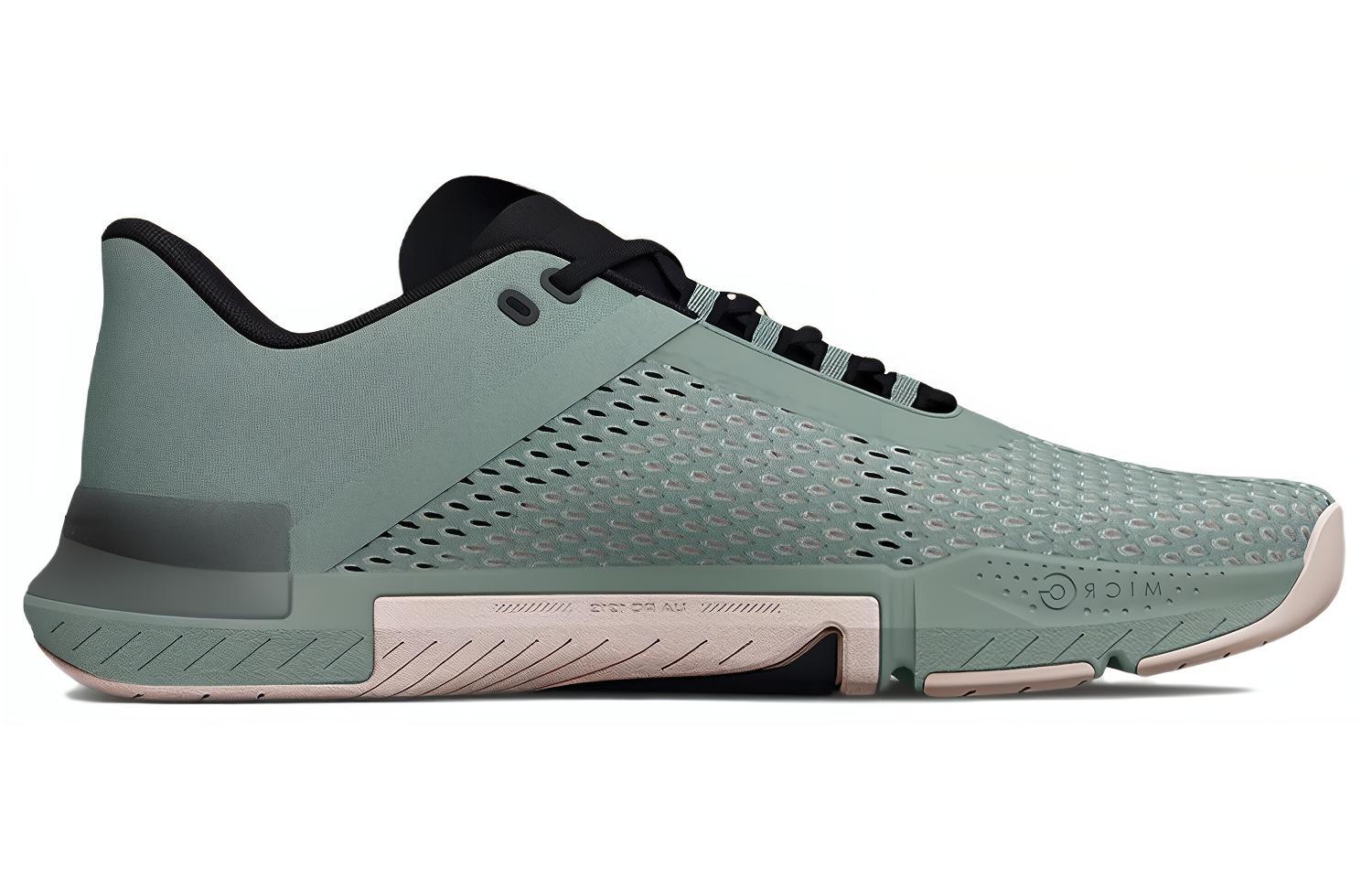 Order Under Armour TriBase Reign 4 '蛋白石绿' 运动鞋 3025052-301