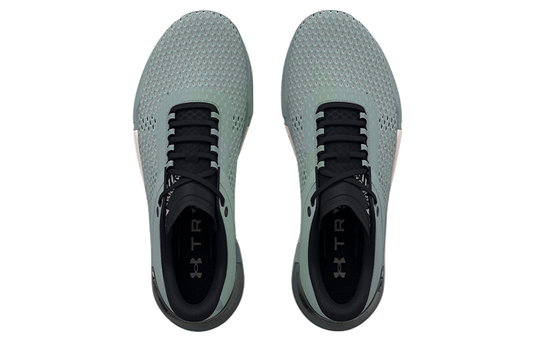 Shop Under Armour TriBase Reign 4 '蛋白石绿' 运动鞋 3025052-301