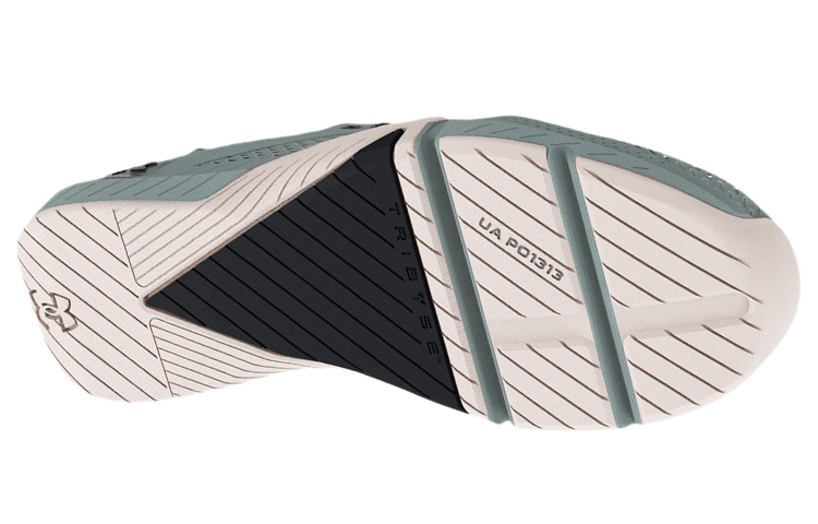 Purchase Under Armour TriBase Reign 4 '蛋白石绿' 运动鞋 3025052-301