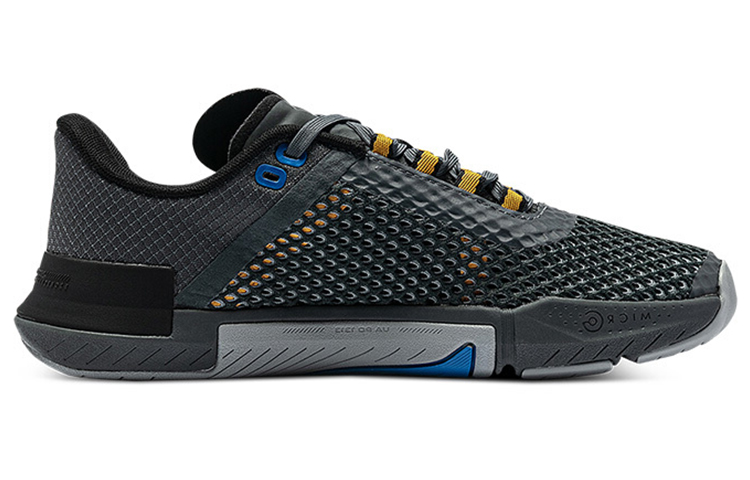 Order 安德瑪 TriBase Reign 4 'Pitch Grey Black' 3025052-104