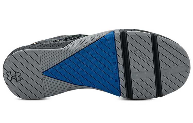 Shop 安德瑪 TriBase Reign 4 'Pitch Grey Black' 3025052-104