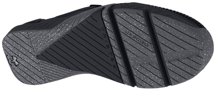 安德玛 TriBase Reign 4 Pro '黑色灰色' 女鞋 3025080-001 Purchase 安德玛 TriBase Reign 4 Pro '黑色灰色' 女鞋 3025080-001