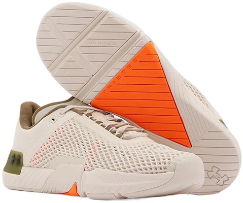 Under Armour TriBase Reign 4 'Batu' 3025052-103 Purchase Under Armour TriBase Reign 4 'Batu' 3025052-103