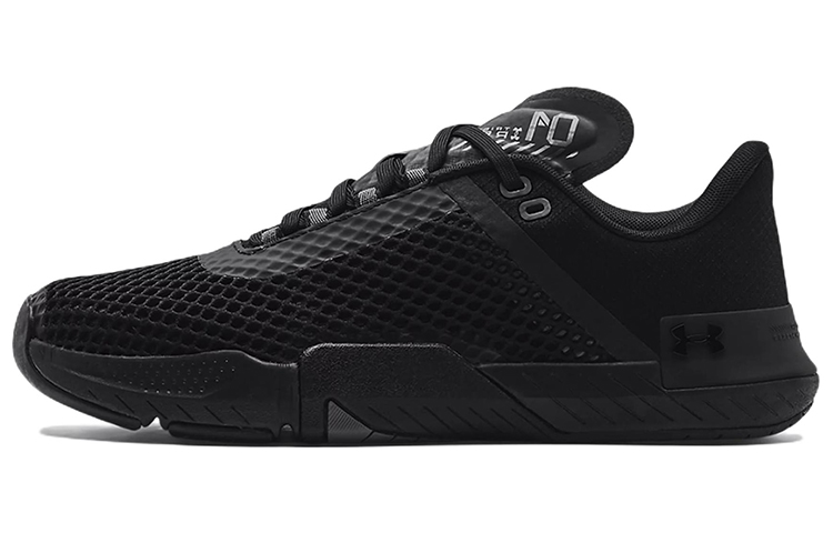 Under Armour TriBase Reign 4 'Triple Black' 3025052-003