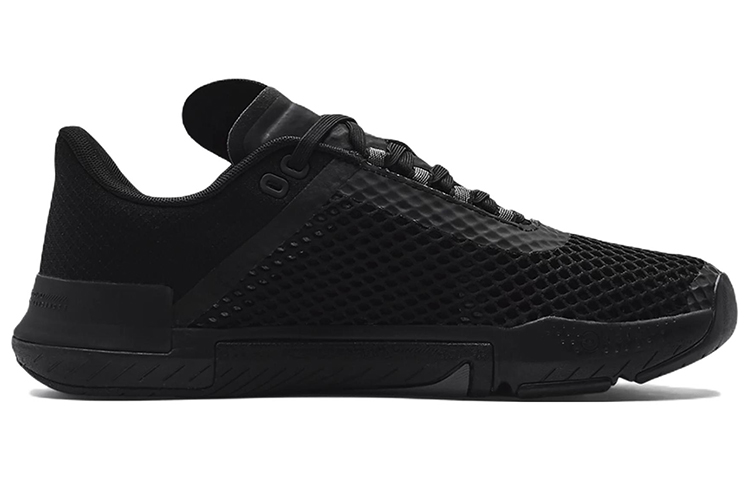 Order Under Armour TriBase Reign 4 'Hitam Pekat' 3025052-003