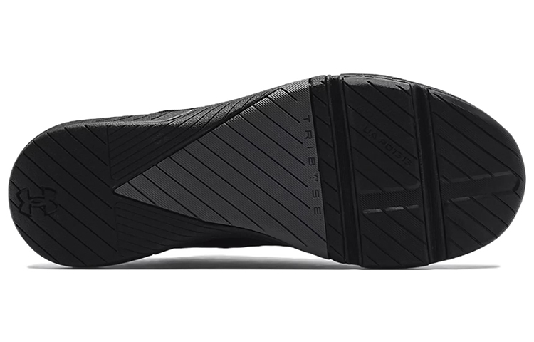 Purchase Under Armour TriBase Reign 4 'Hitam Pekat' 3025052-003