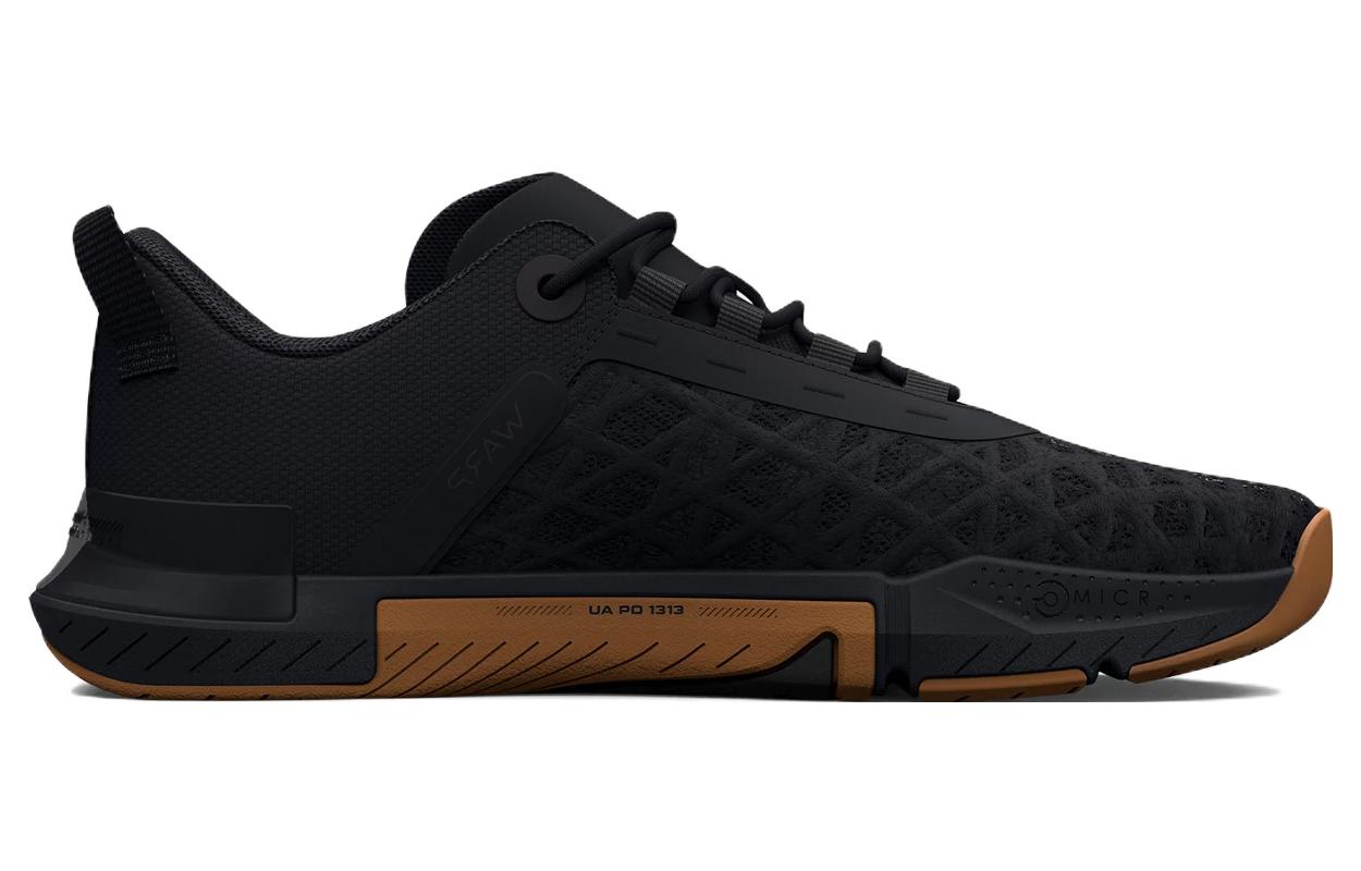 Lookbook Under Armour TriBase Reign 5 'Negro Gum' 3026021-001