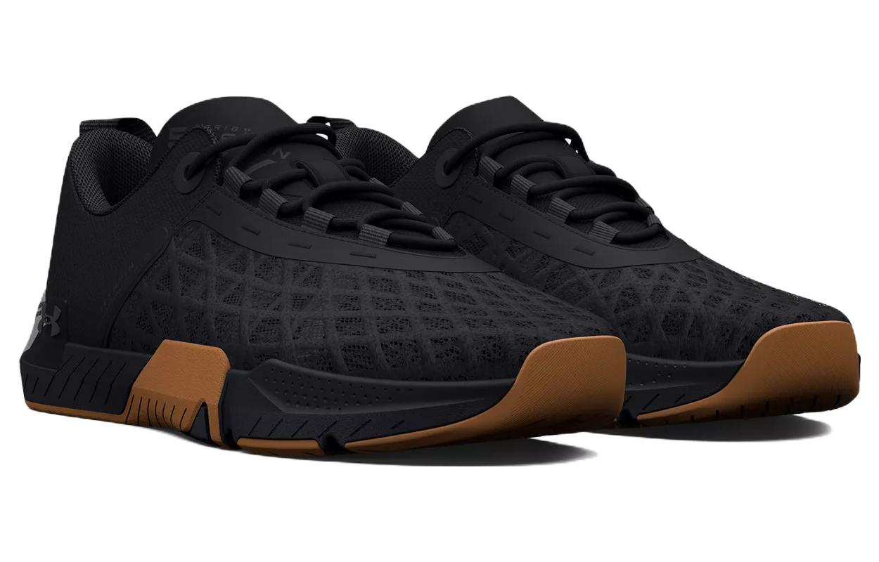 Shop Under Armour TriBase Reign 5 'Negro Gum' 3026021-001