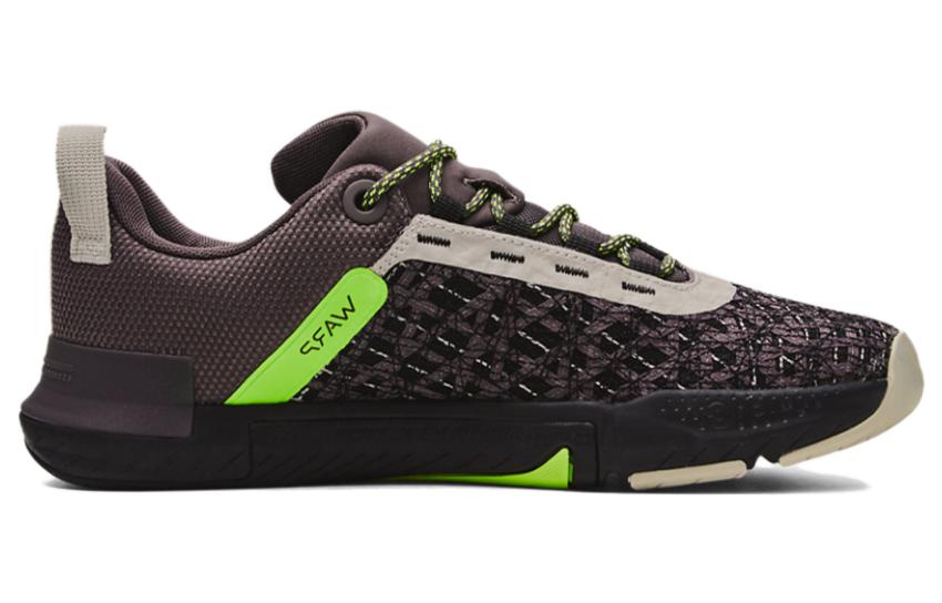 Order Under Armour Tribase Reign 5 'Coklat Hijau' 3026214-100