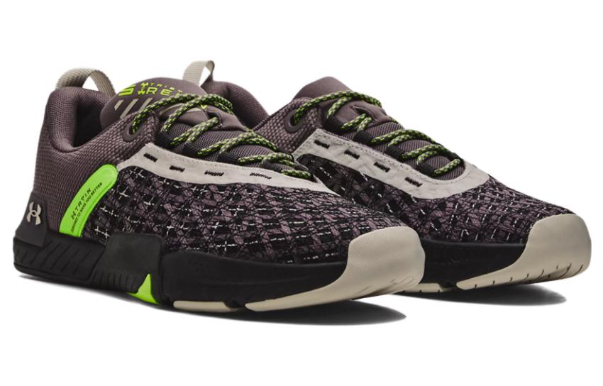 Lookbook Under Armour Tribase Reign 5 'Coklat Hijau' 3026214-100