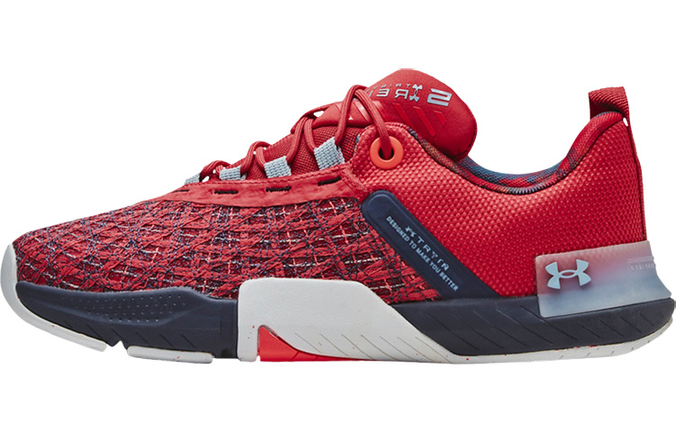 Under Armour TriBase Reign 5 'Chakra' 3026213-600