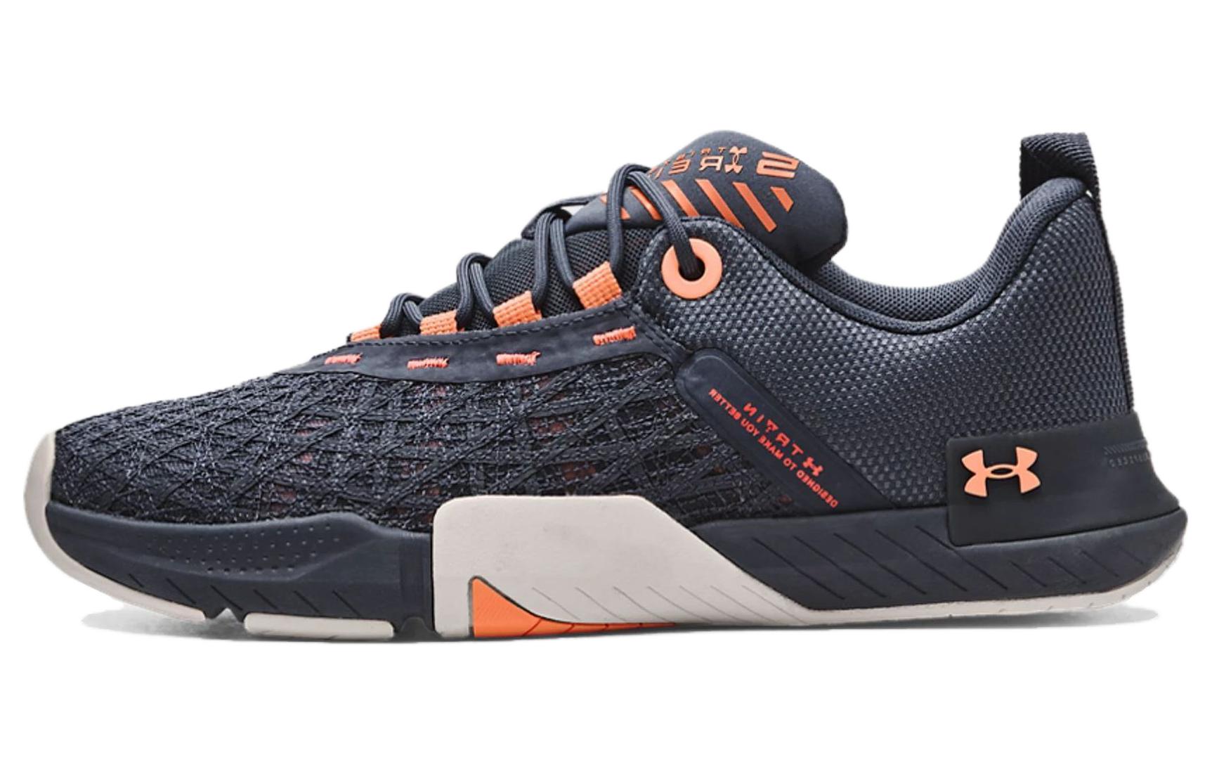 Under Armour TriBase Reign 5 'Downpour Grey After Burn' 3026021-400
