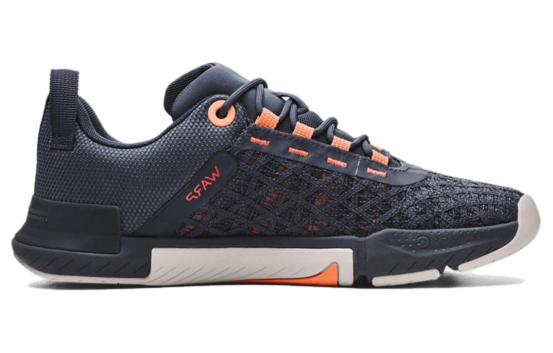 Order Under Armour TriBase Reign 5 ''Downpour Grey After Burn'' Grijs Rood Sneakers 3026021-400
