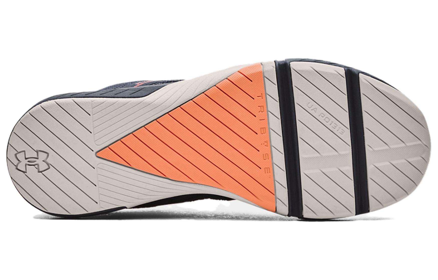 Purchase Under Armour TriBase Reign 5 ''Downpour Grey After Burn'' Grijs Rood Sneakers 3026021-400