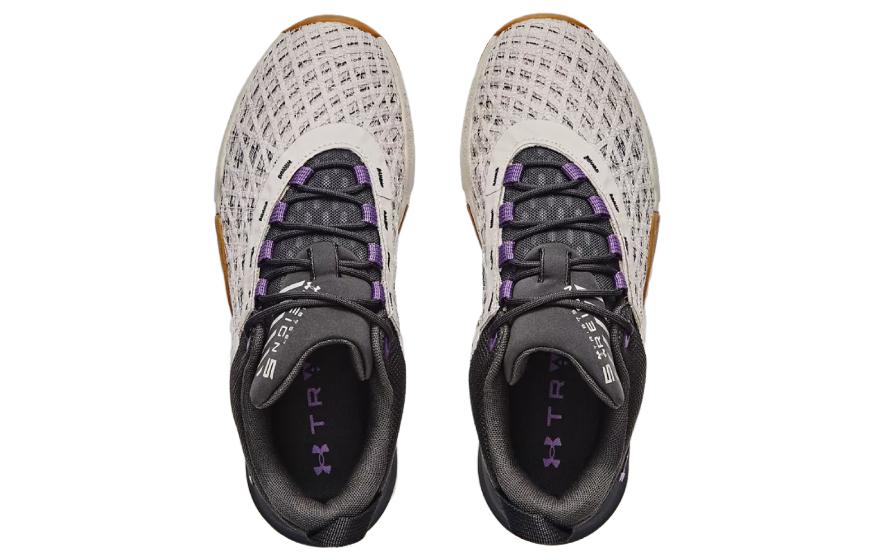 Shop Under Armour Tribase Reign 5 ''Violet'' 3026021-102