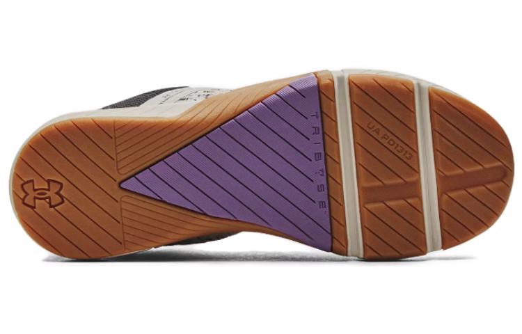 Purchase Under Armour Tribase Reign 5 ''Violet'' 3026021-102
