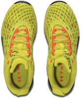 安德瑪 三基礎統治5 'Starfruit' 3026021-300 Shop 安德瑪 三基礎統治5 'Starfruit' 3026021-300