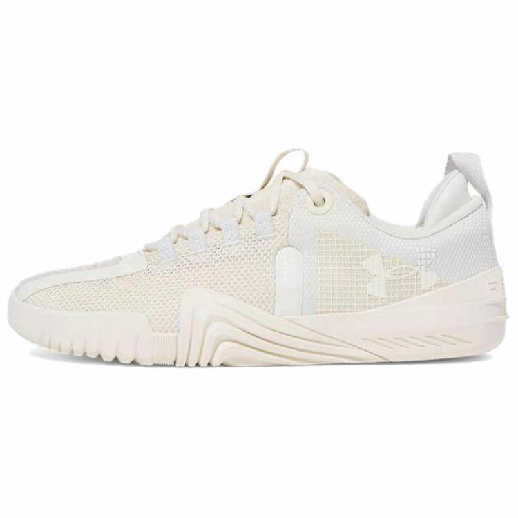 Order Under Armour TriBase Reign 6 'Ivory Dune' 3027341-142