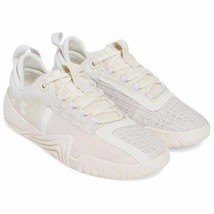 Lookbook Under Armour TriBase Reign 6 'Ivory Dune' 3027341-142