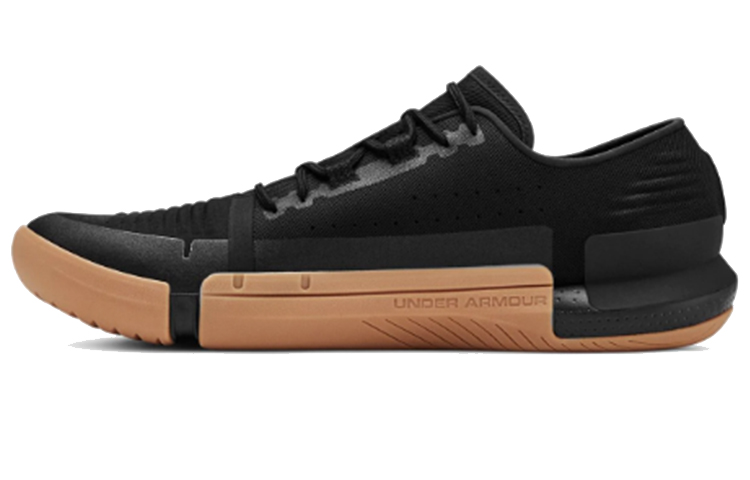 Under Armour TriBase Reign 'Black Gum' 3021289-001