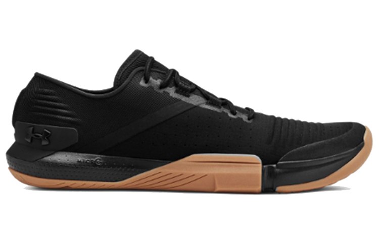 Order Under Armour TriBase Reign ''Noir Gum'' 3021289-001