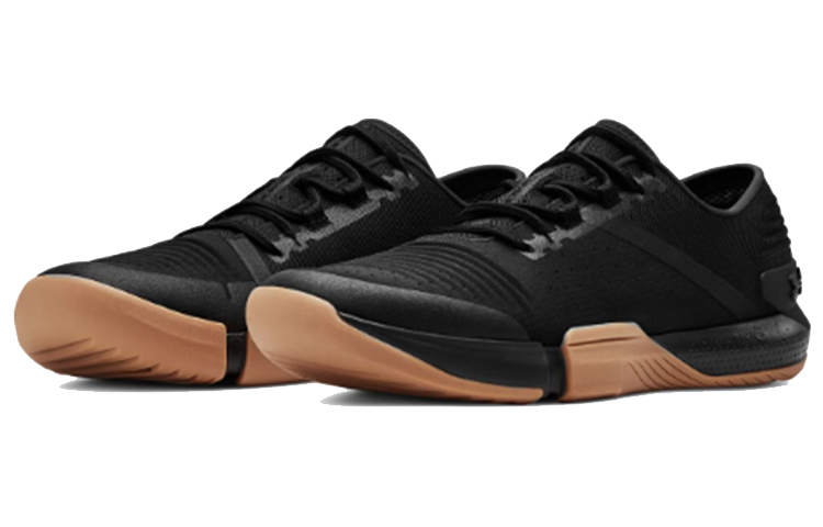 Lookbook Under Armour TriBase Reign ''Noir Gum'' 3021289-001