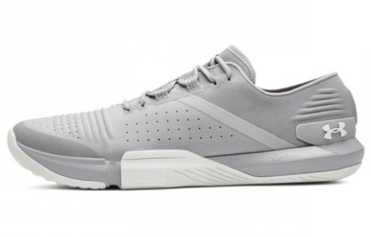 Under Armour Tribase Reign 'Grey' 3021289-102