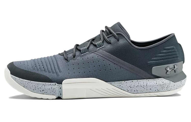 Under Armour TriBase Reign 'Grey' 3021289-108
