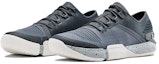Lookbook Under Armour TriBase Reign '灰色' 3021289-108