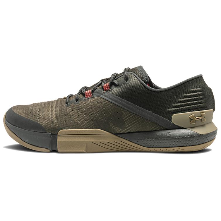 Under Armour Tribase Reign 'Olive Green' 3022481-300