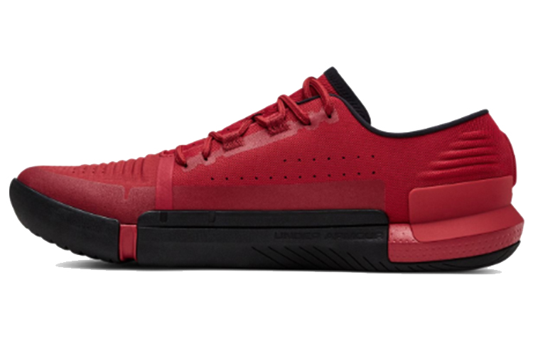 Under Armour Tribase Reign 'Red' 3021289-600
