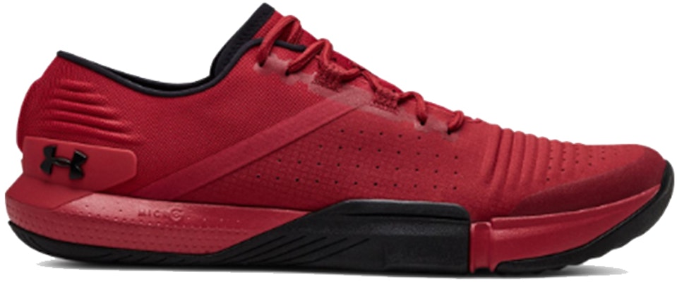 安德玛 Tribase Reign '红色'运动鞋 3021289-600 Order 安德玛 Tribase Reign '红色'运动鞋 3021289-600