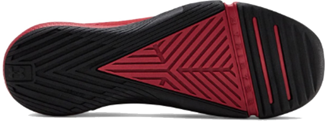 安德玛 Tribase Reign '红色'运动鞋 3021289-600 Purchase 安德玛 Tribase Reign '红色'运动鞋 3021289-600