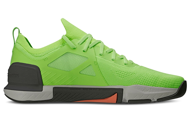 UA Tribase Cross 'Green' 圖 2