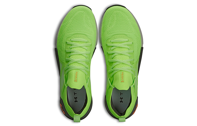 UA Tribase Cross 'Green' 圖 4