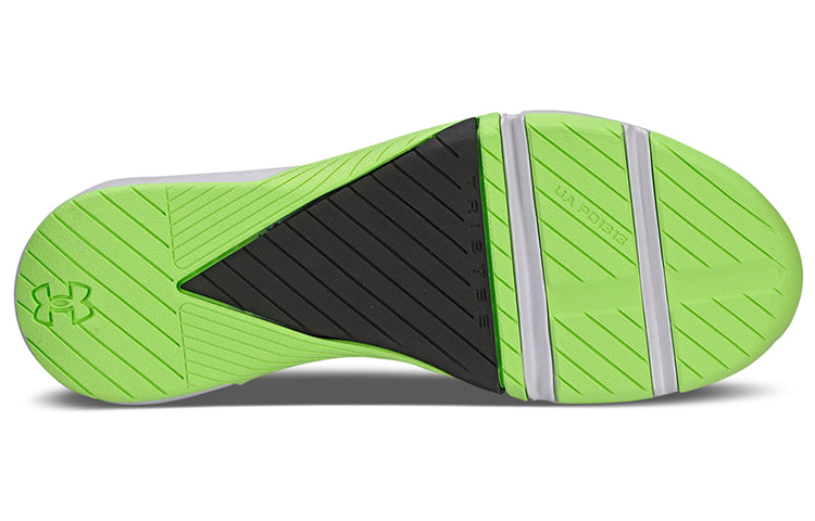 UA Tribase Cross 'Green' 圖 5