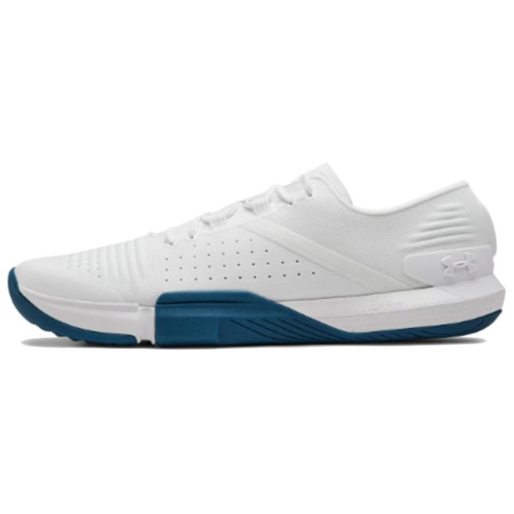 Under Armour Tribase Reign Running Shoes White 3021289-101