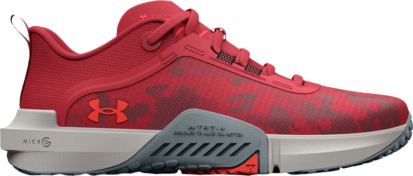 under-armour-tri-base-reign-vital-chakra-camo