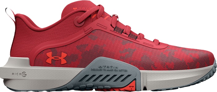 Under Armour TriBase Reign Vital 'Chakra Camo' Zapatillas de Entrenamiento. 3025568-601 Buy Under Armour TriBase Reign Vital 'Chakra Camo' Zapatillas de Entrenamiento. 3025568-601