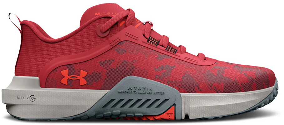 Under Armour TriBase Reign Vital 'Chakra Camo' Zapatillas de Entrenamiento. 3025568-601 Buy Under Armour TriBase Reign Vital 'Chakra Camo' Zapatillas de Entrenamiento. 3025568-601